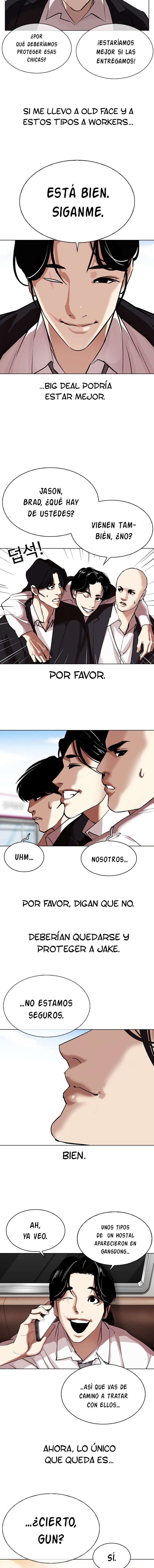 Read Lookism Es Manga Online