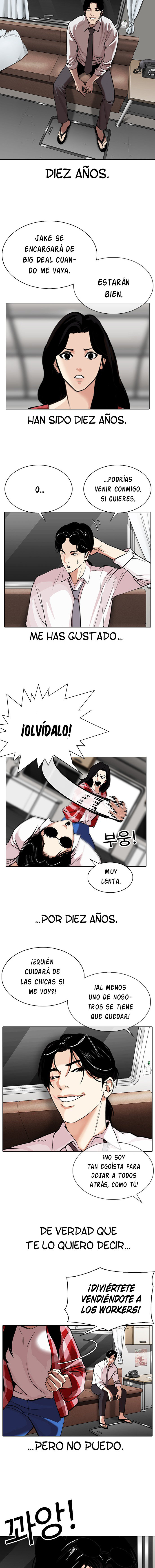Read Lookism Es Manga Online