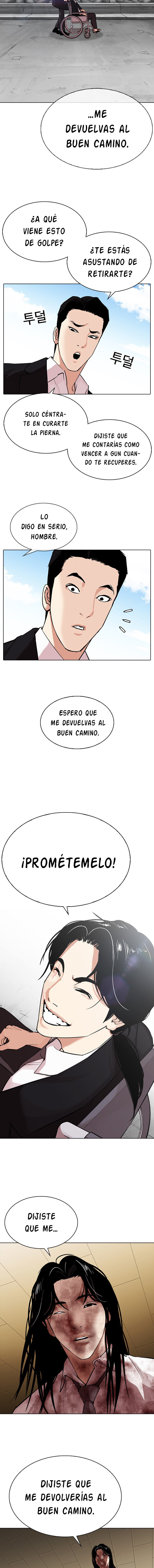 Read Lookism Es Manga Online