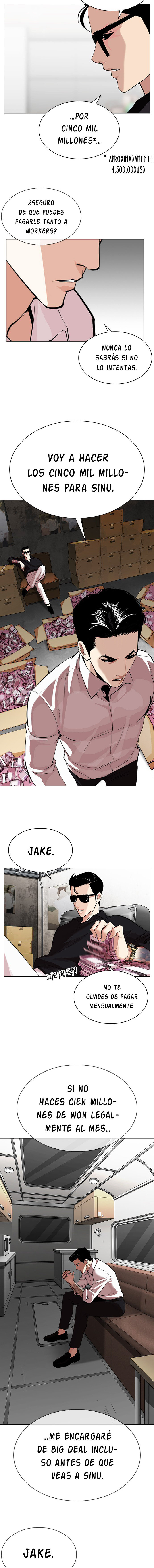 Read Lookism Es Manga Online