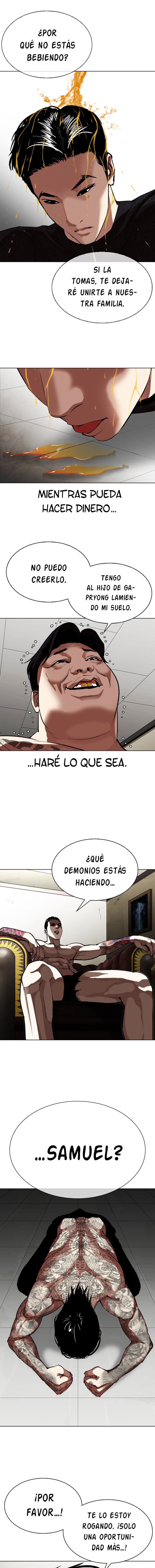 Read Lookism Es Manga Online