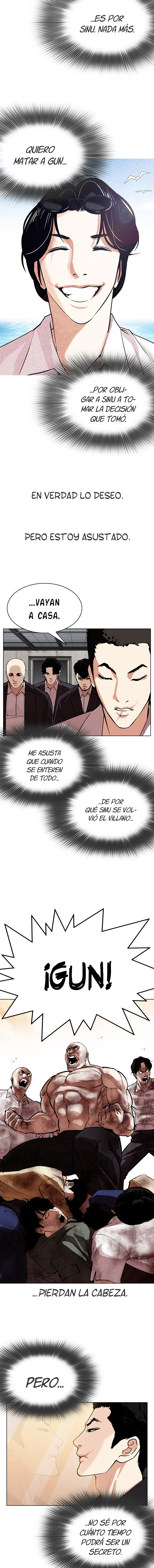 Read Lookism Es Manga Online