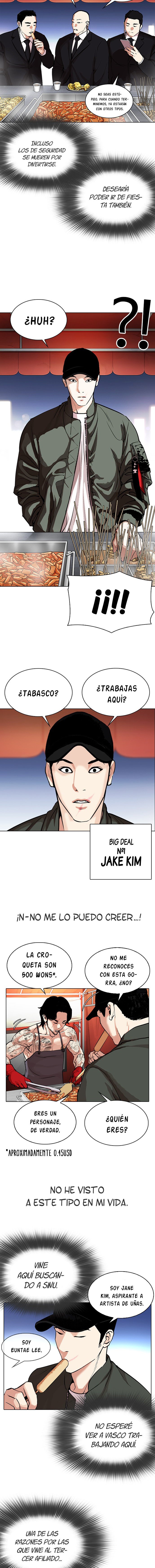 Read Lookism Es Manga Online