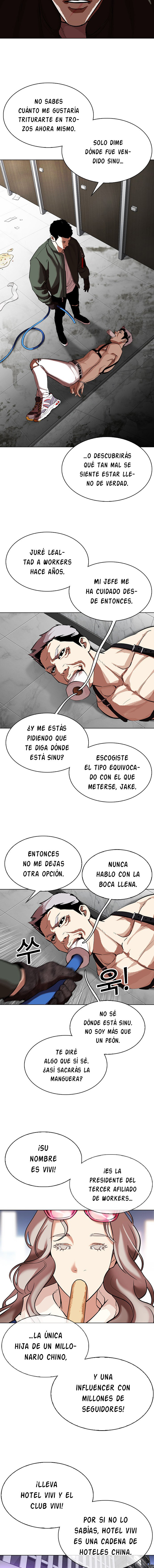Read Lookism Es Manga Online