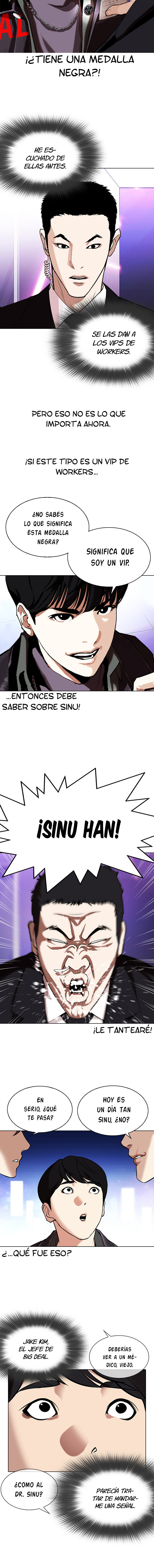 Read Lookism Es Manga Online