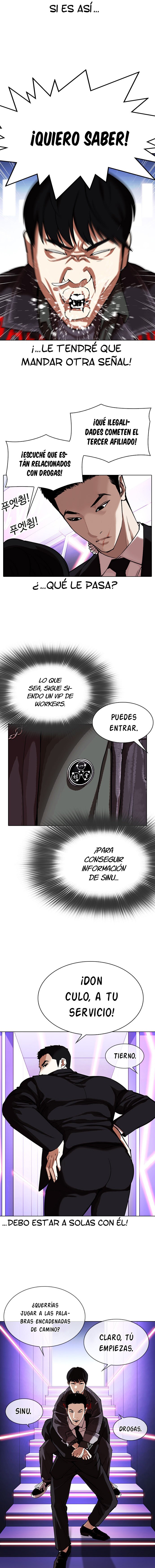 Read Lookism Es Manga Online