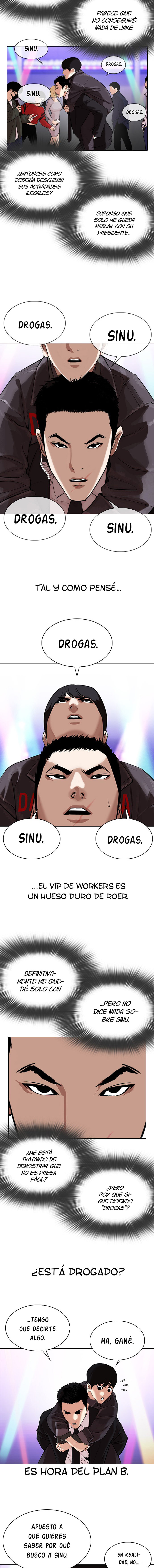 Read Lookism Es Manga Online