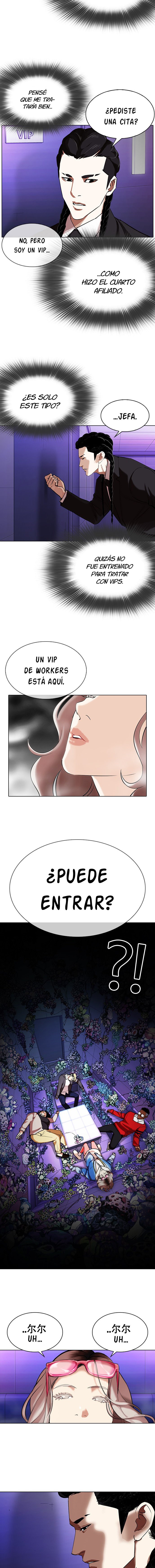 Read Lookism Es Manga Online