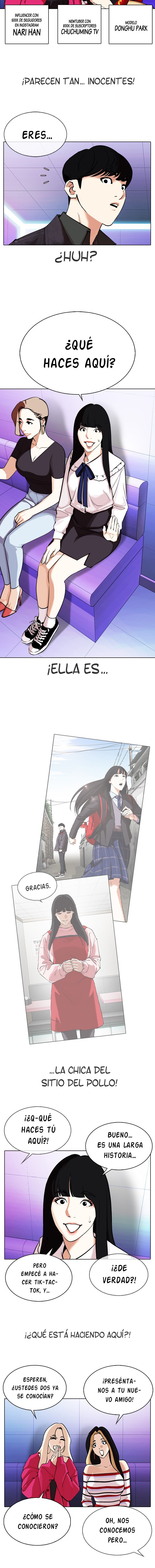 Read Lookism Es Manga Online