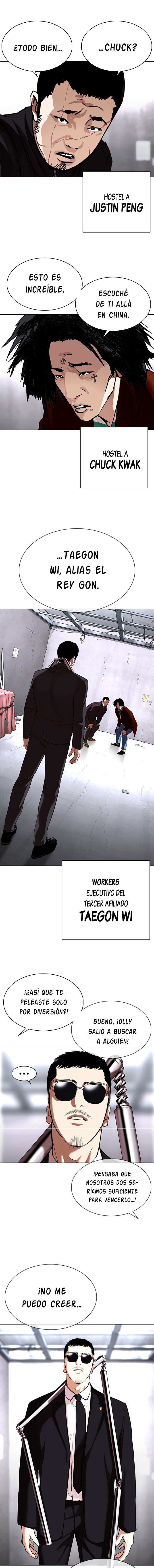 Read Lookism Es Manga Online