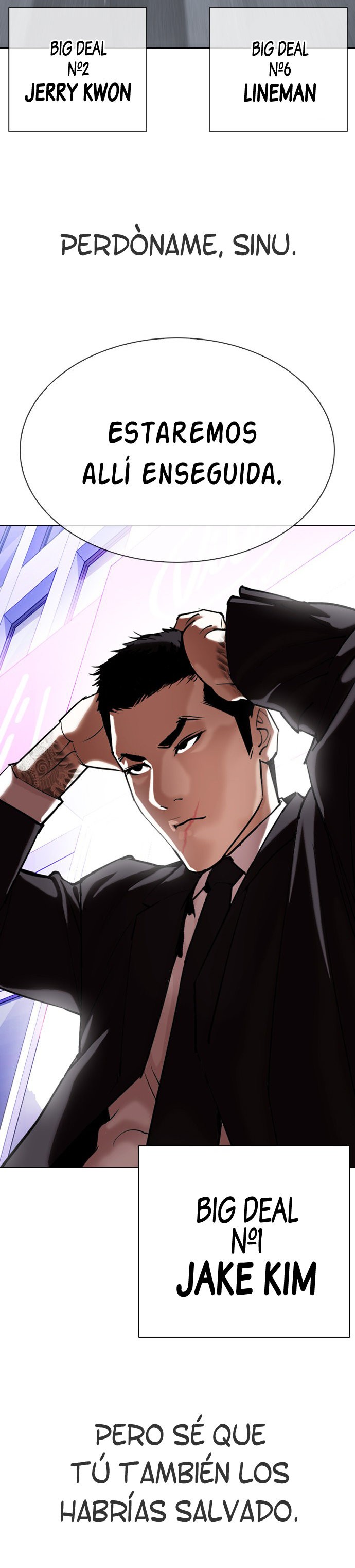 Read Lookism Es Manga Online