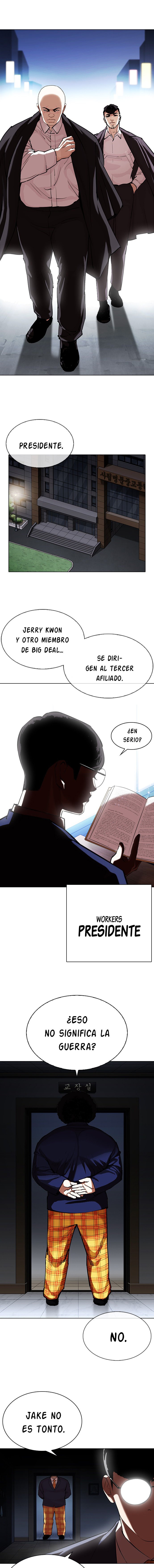 Read Lookism Es Manga Online