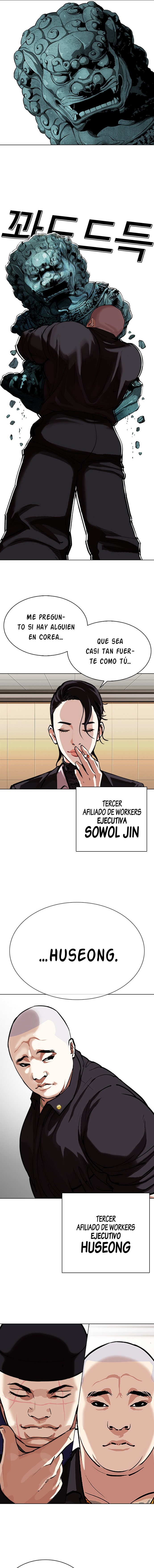 Read Lookism Es Manga Online