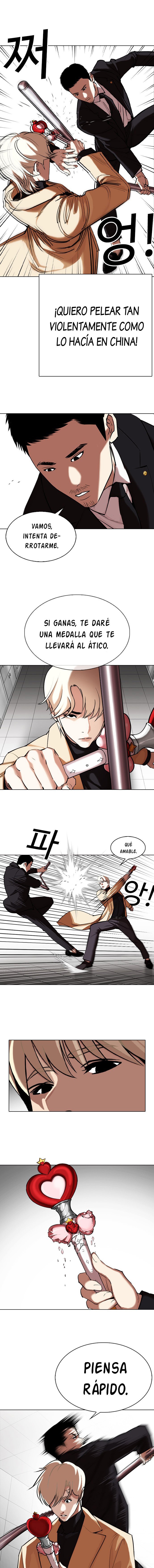 Read Lookism Es Manga Online