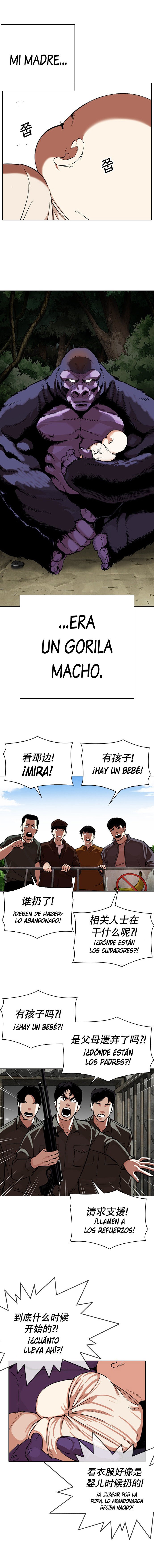 Read Lookism Es Manga Online