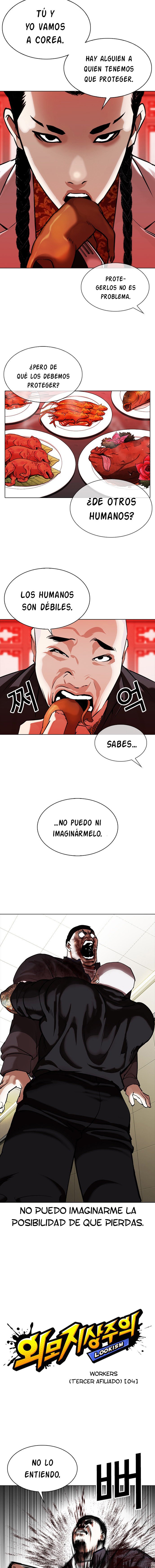 Read Lookism Es Manga Online