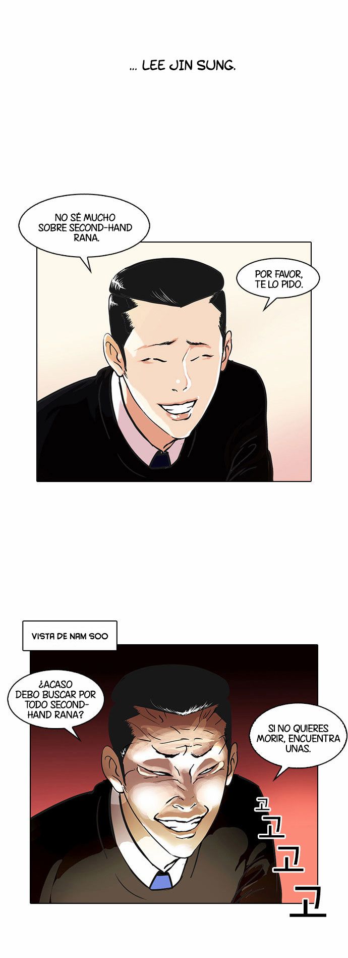 Read Lookism Es Manga Online
