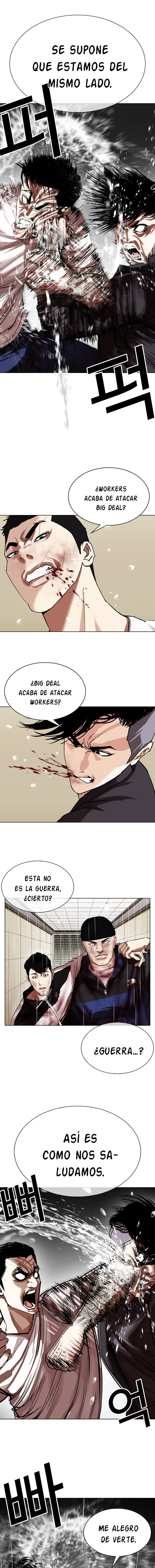 Read Lookism Es Manga Online