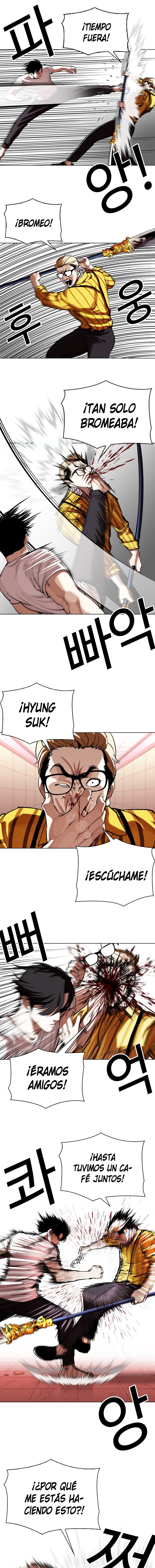 Read Lookism Es Manga Online
