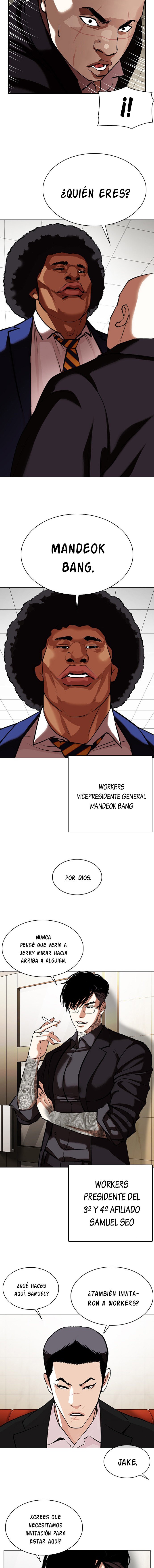 Read Lookism Es Manga Online