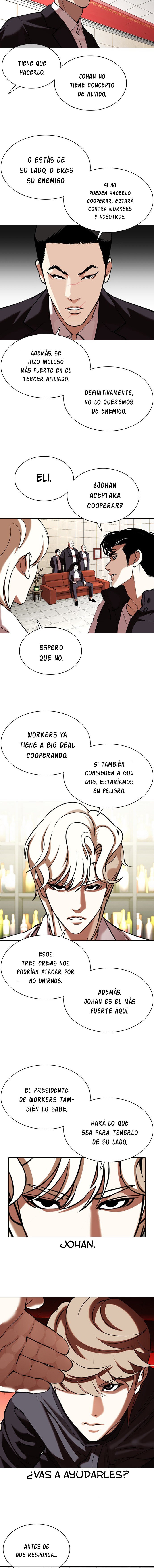 Read Lookism Es Manga Online