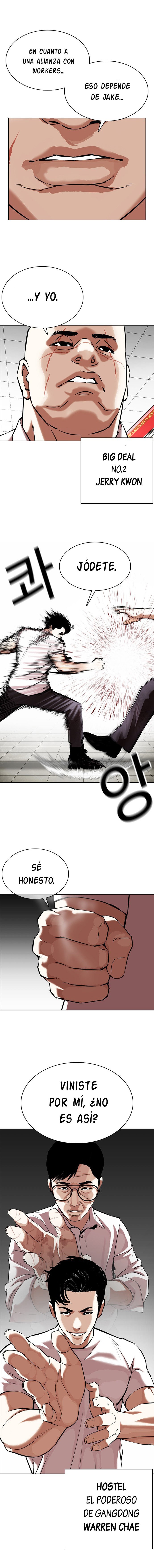 Read Lookism Es Manga Online