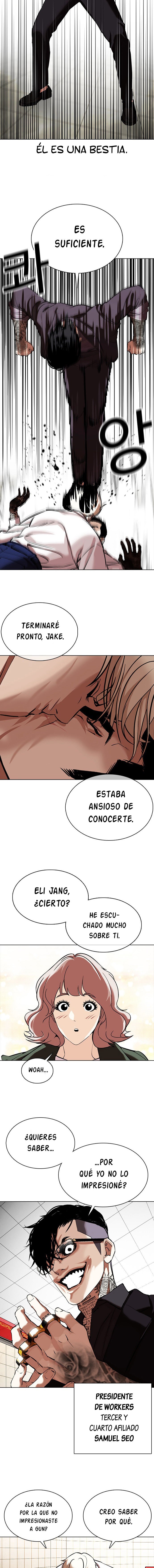 Read Lookism Es Manga Online
