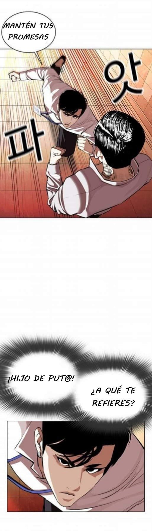 Read Lookism Es Manga Online