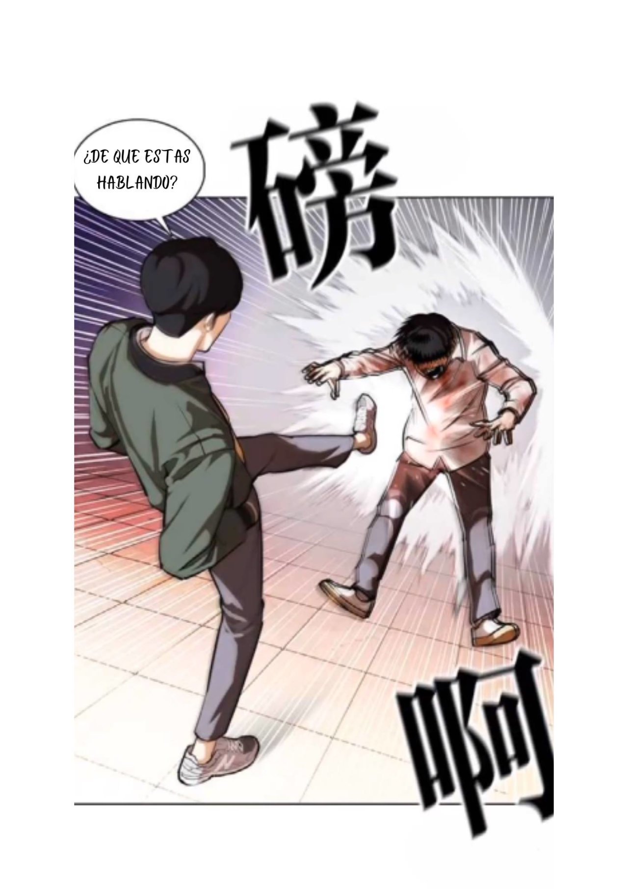 Read Lookism Es Manga Online