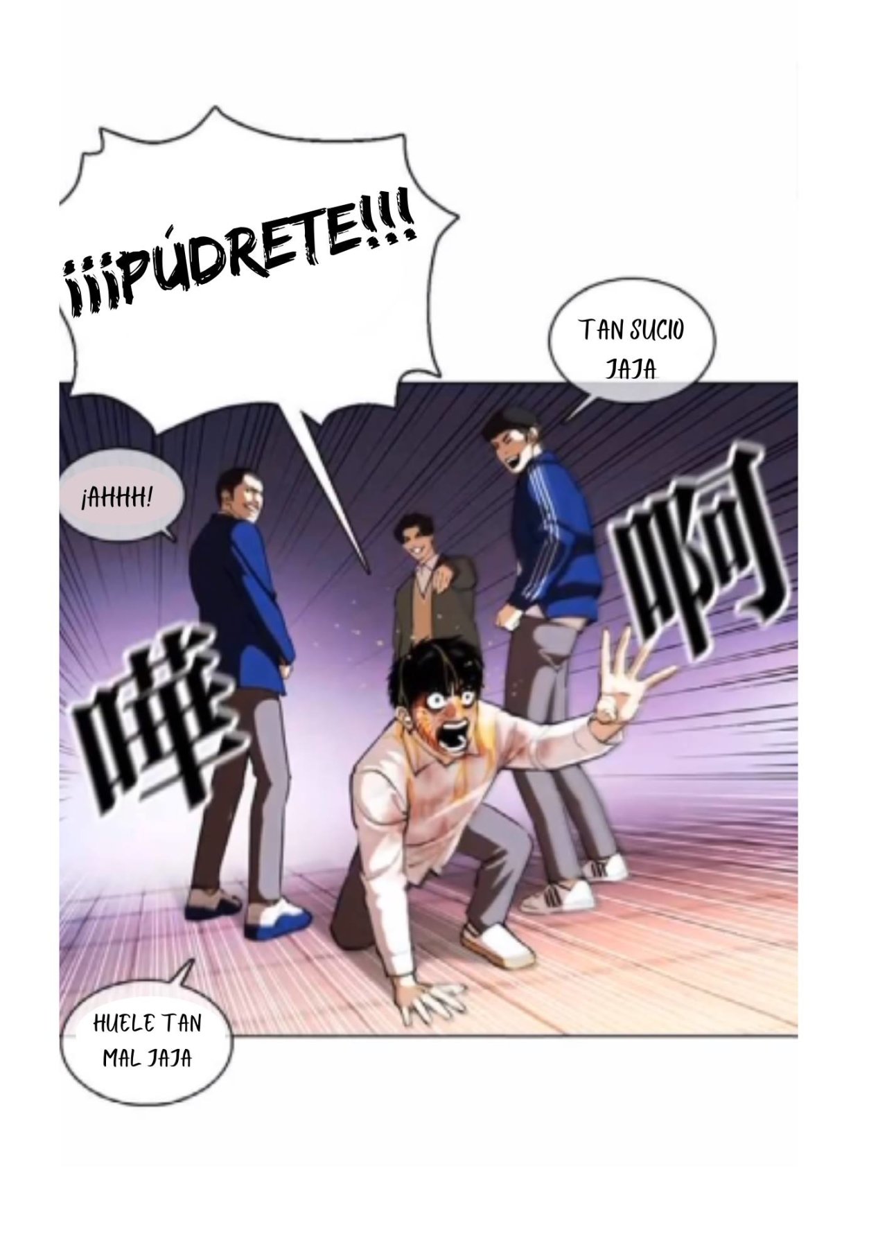Read Lookism Es Manga Online