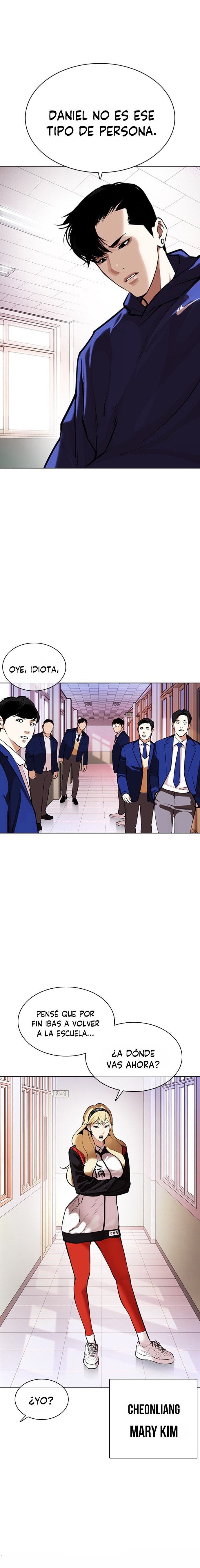 Read Lookism Es Manga Online