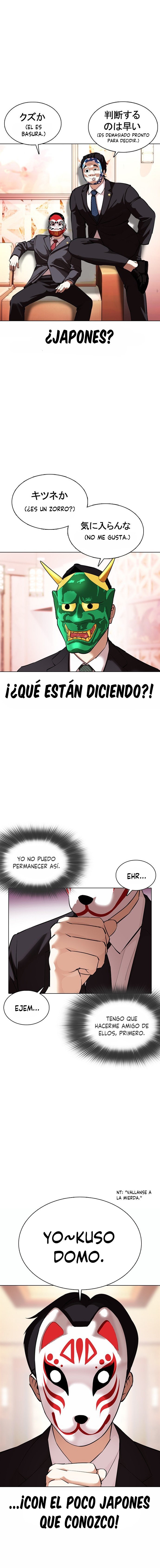 Read Lookism Es Manga Online
