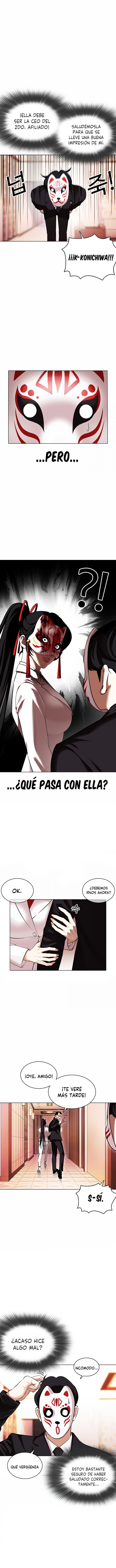 Read Lookism Es Manga Online