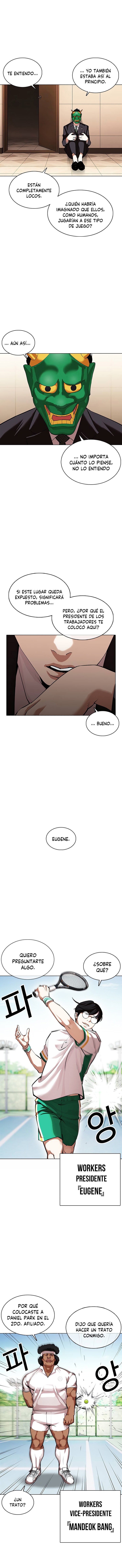Read Lookism Es Manga Online