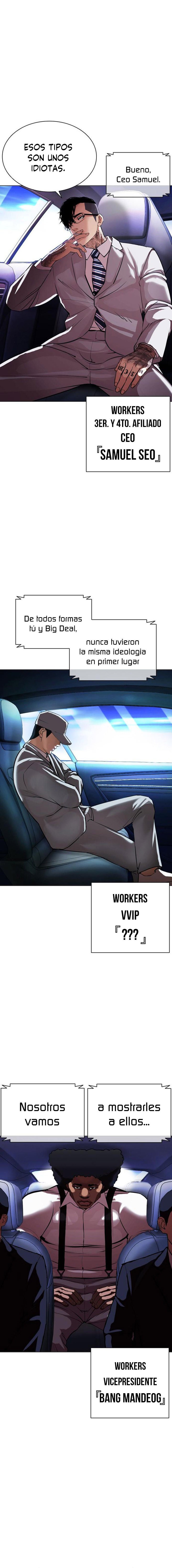 Read Lookism Es Manga Online