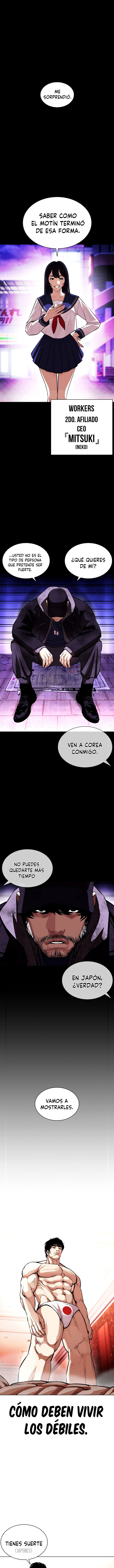 Read Lookism Es Manga Online
