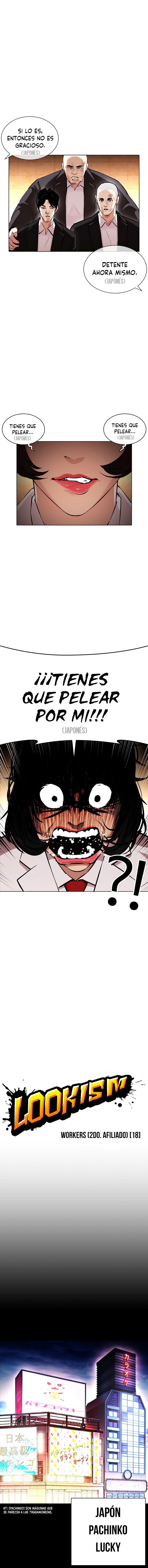Read Lookism Es Manga Online