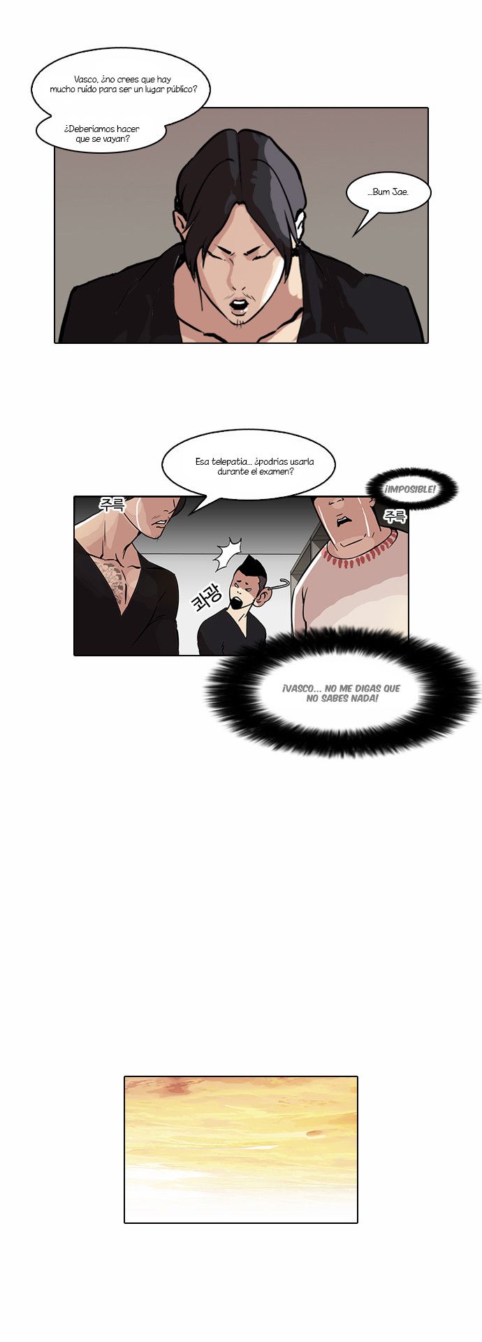 Read Lookism Es Manga Online