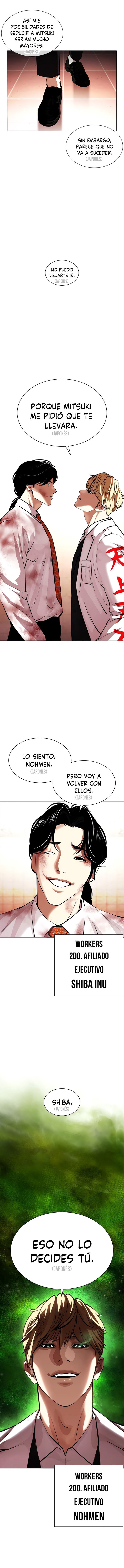 Read Lookism Es Manga Online