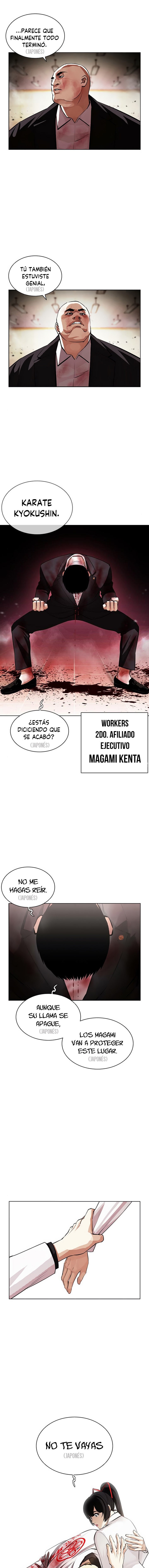 Read Lookism Es Manga Online