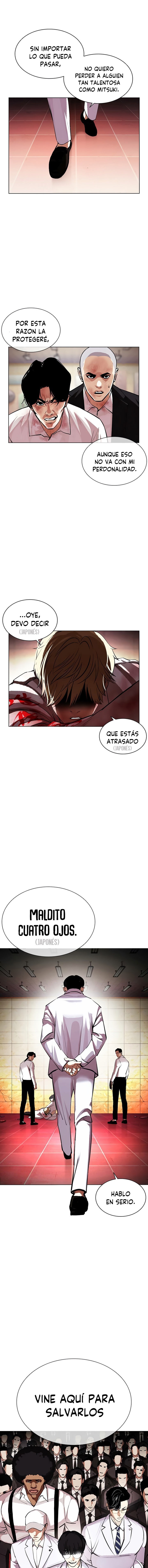 Read Lookism Es Manga Online