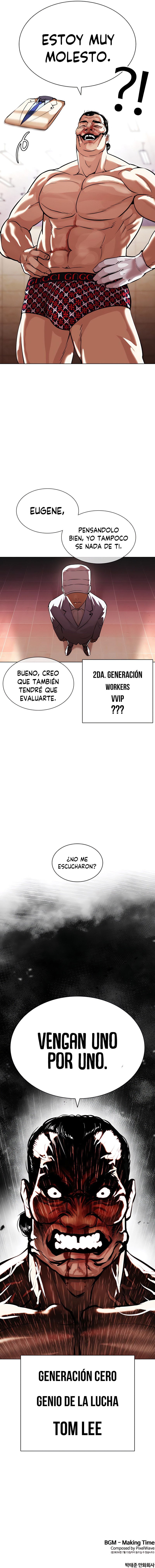 Read Lookism Es Manga Online