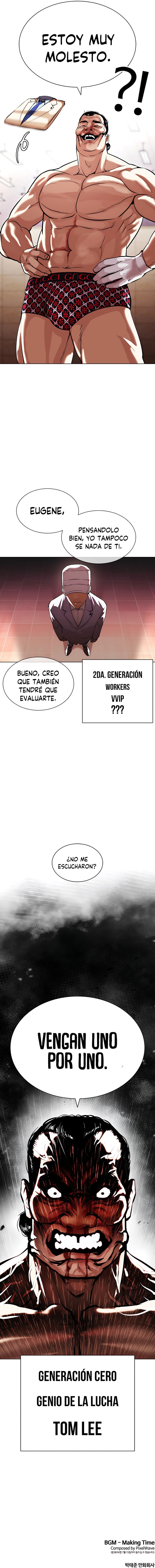 Read Lookism Es Manga Online