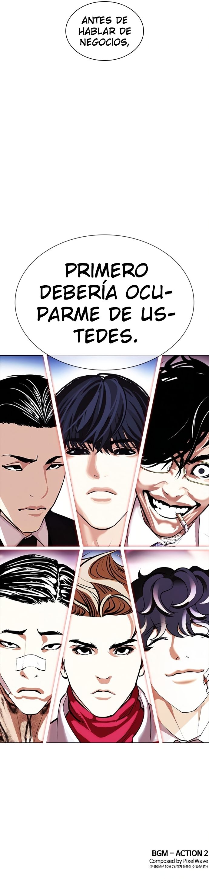 Read Lookism Es Manga Online