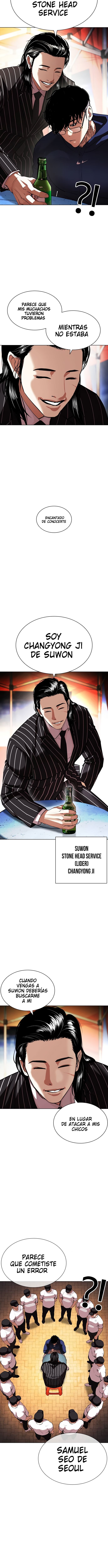 Read Lookism Es Manga Online
