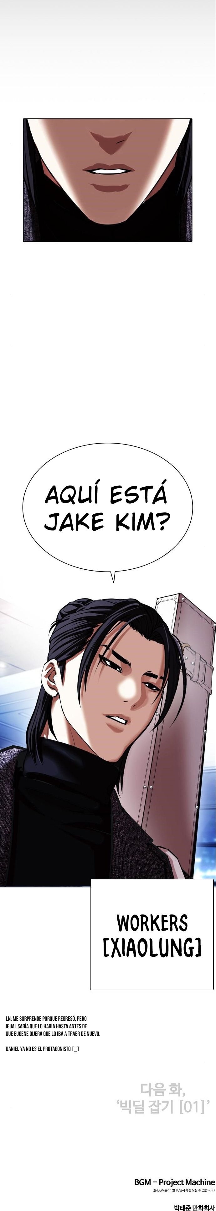 Read Lookism Es Manga Online