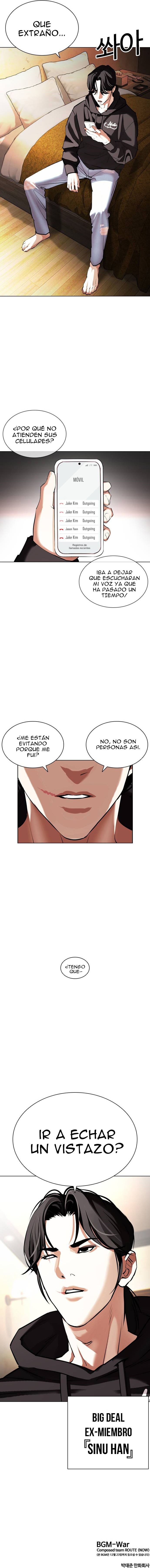 Read Lookism Es Manga Online