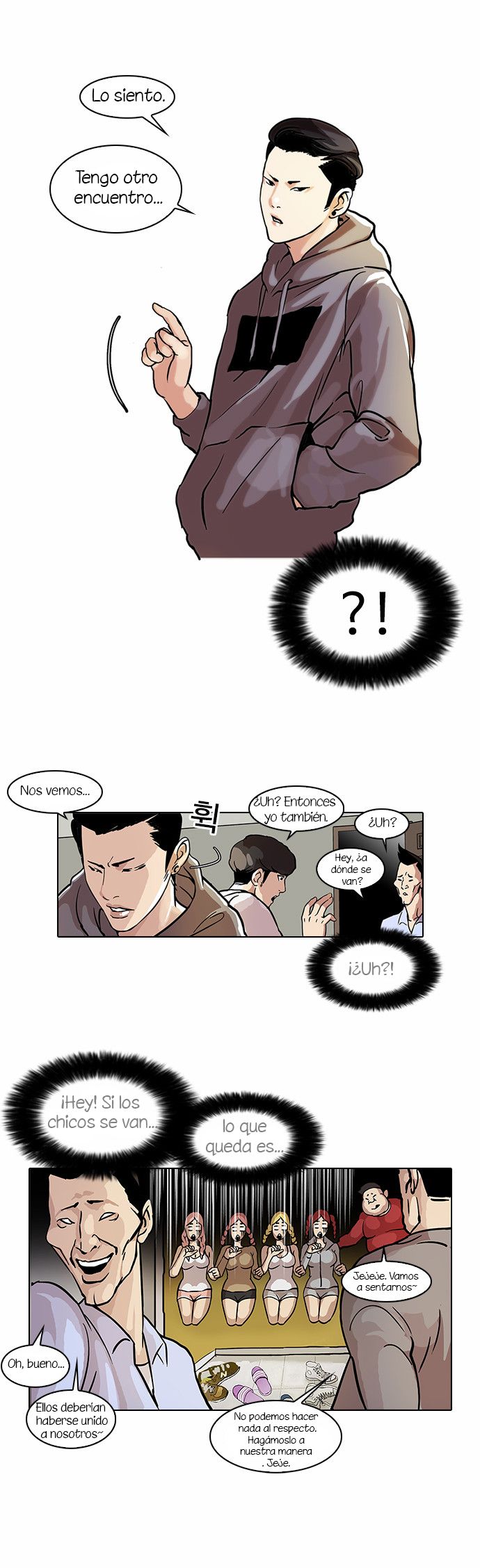 Read Lookism Es Manga Online
