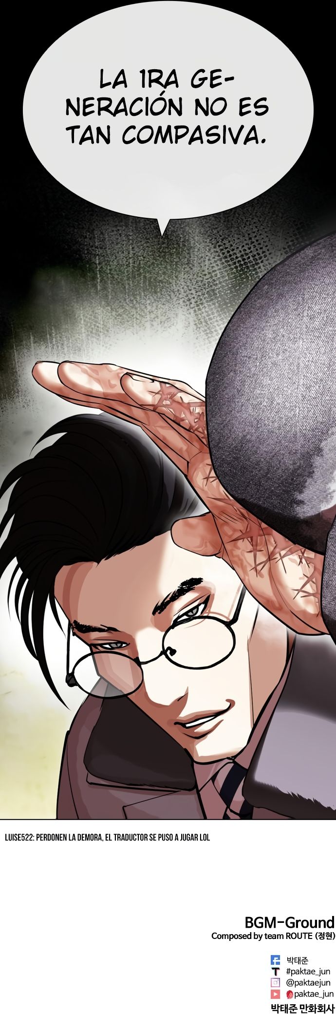 Read Lookism Es Manga Online