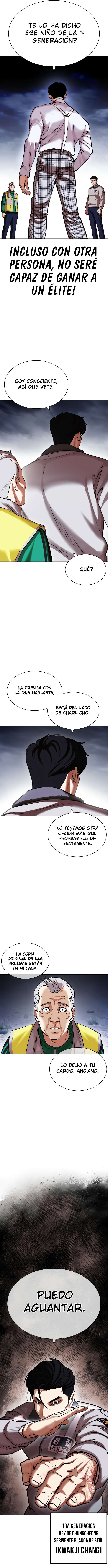 Read Lookism Es Manga Online